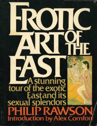 EROTIC ART OF THE EAST
